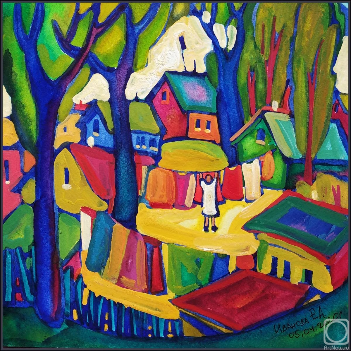 �������. ������� ���������. ������� ������