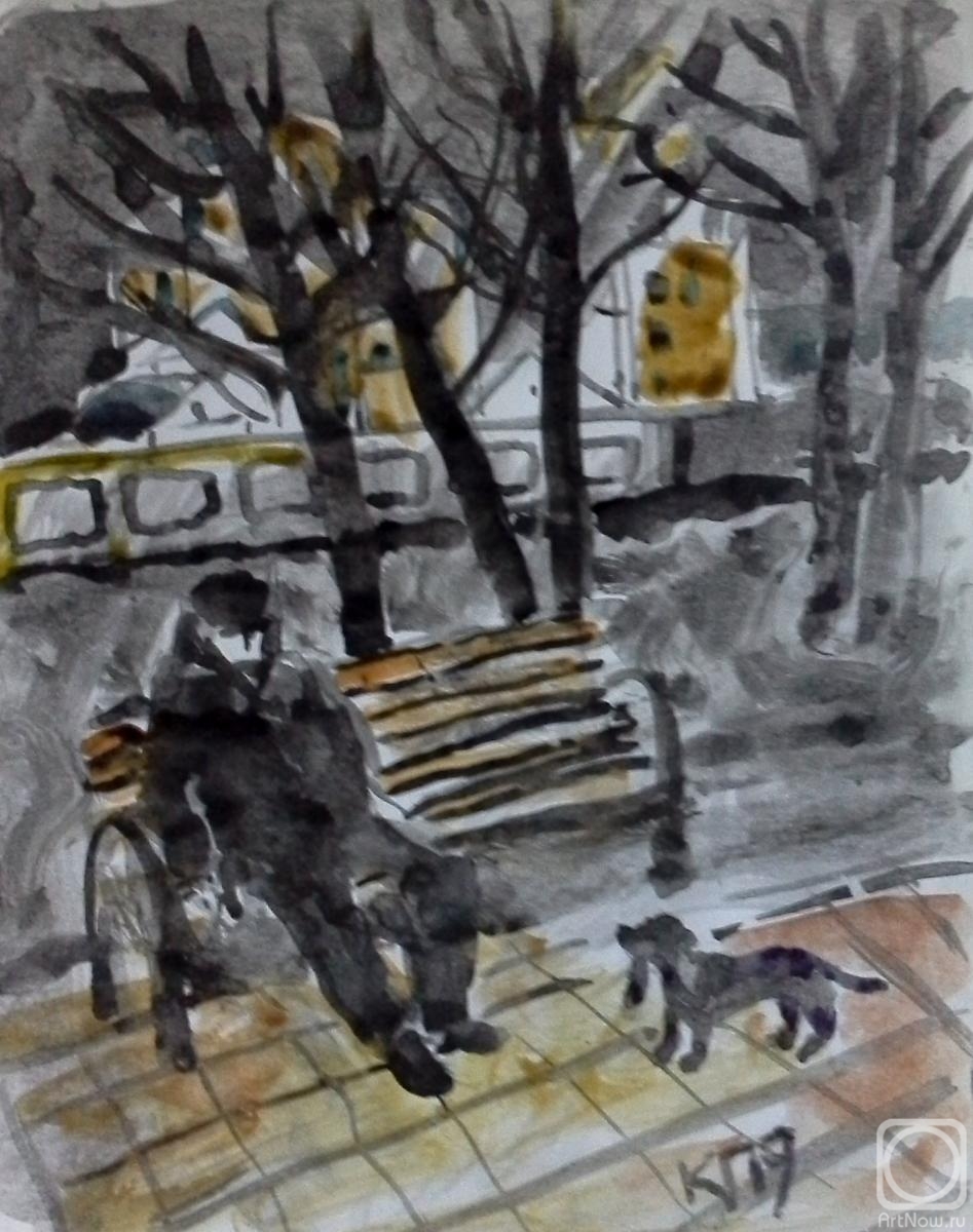 �������. �������� ������. ������?