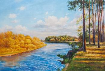Autumn day in the native land (Natural Land). Romm Alexandr