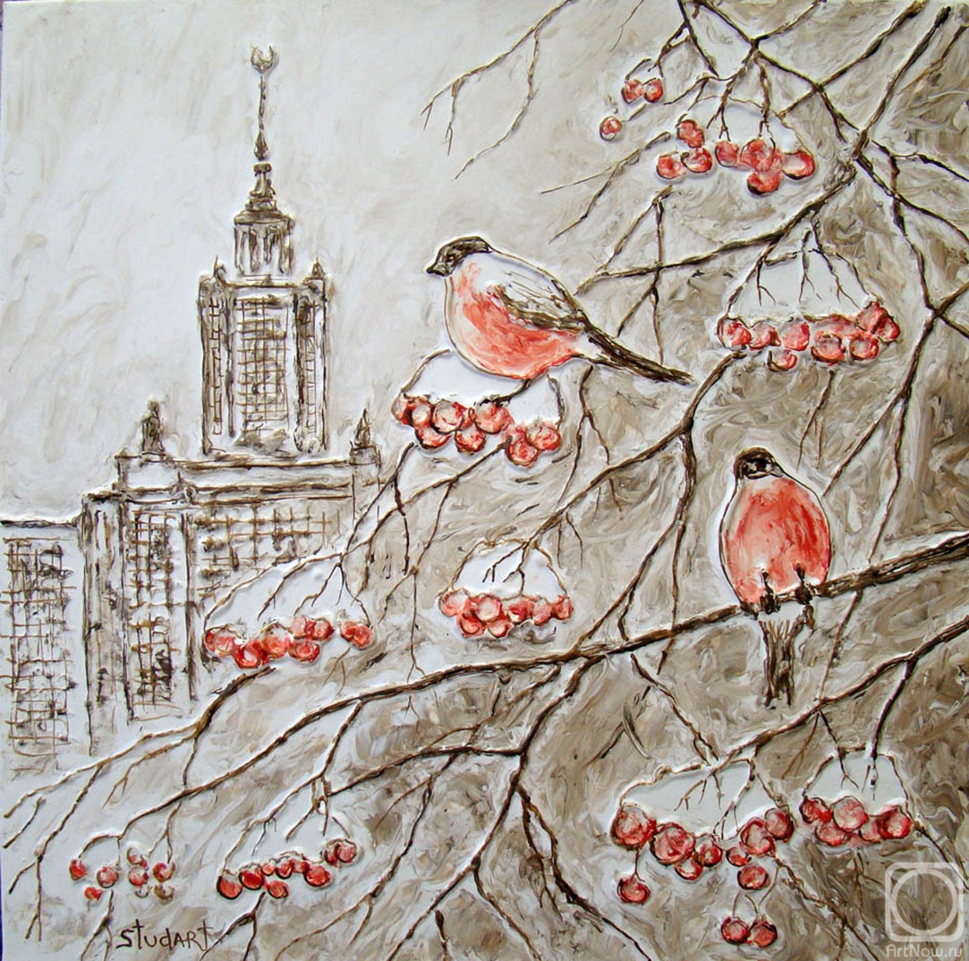 Stydenikin Yury. Bullfinches, Moscow state University