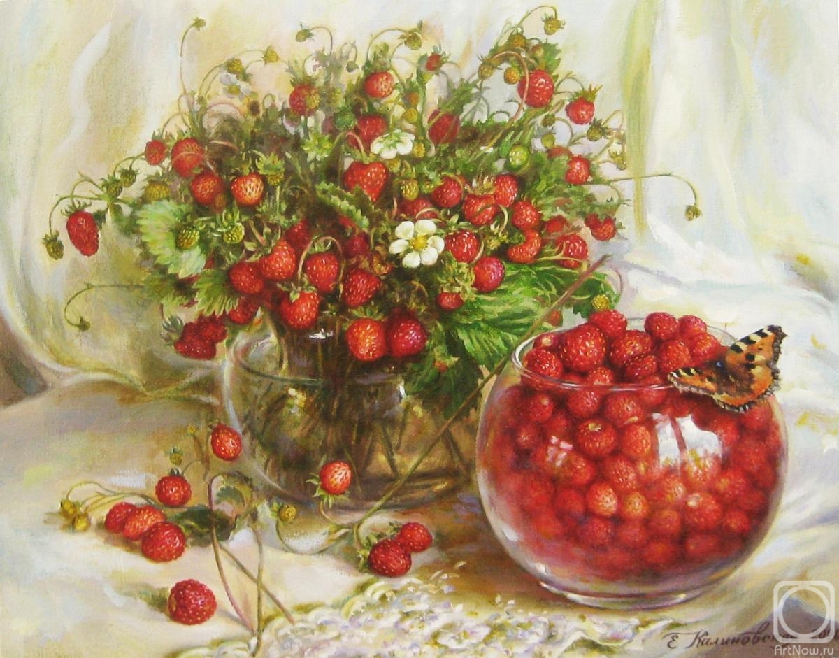 Kalinovskaya Ekaterina. Strawberries