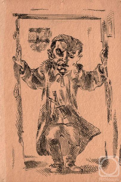 �������. ������� ���������. ����