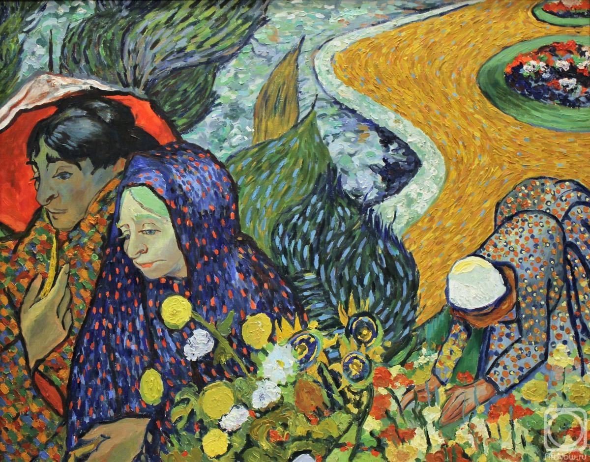 CHerednik Mariya. The copy of Van Gogh's painting "Ladies of Arles" (Memory of the Garden at Etten)