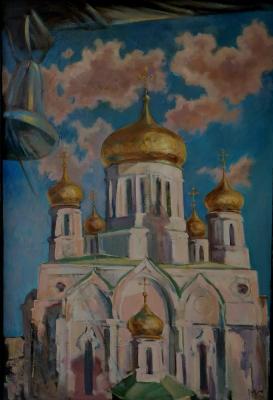 Cathedral of the Nativity of the Virgin Mary