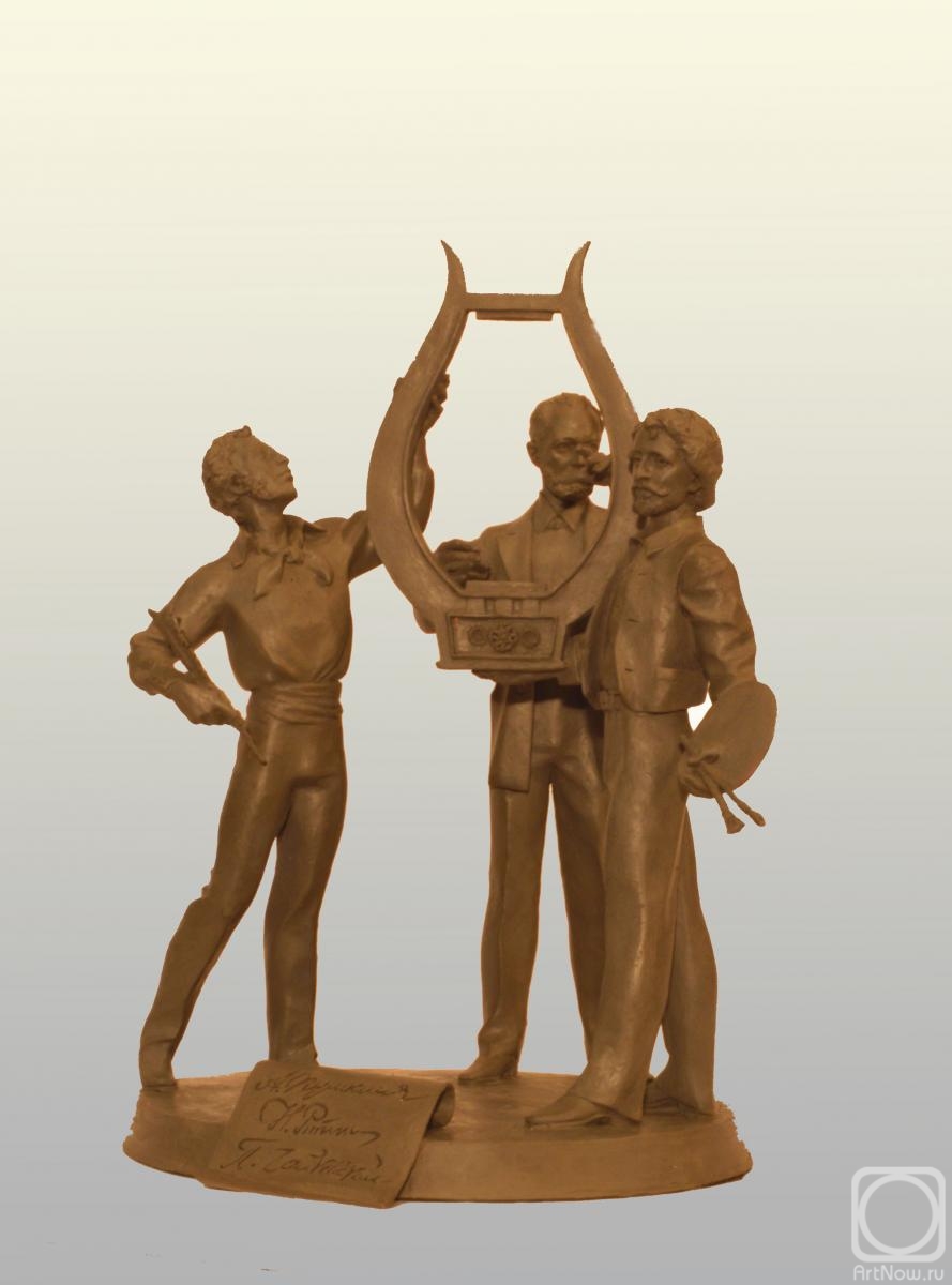 Zmitrovich Gennady. Pushkin, Repin and Tchaikovsky