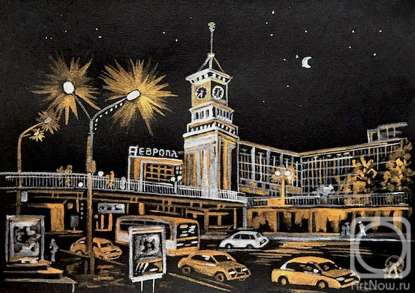 �������. �������� ������. ������ ����������. ���� �� �������