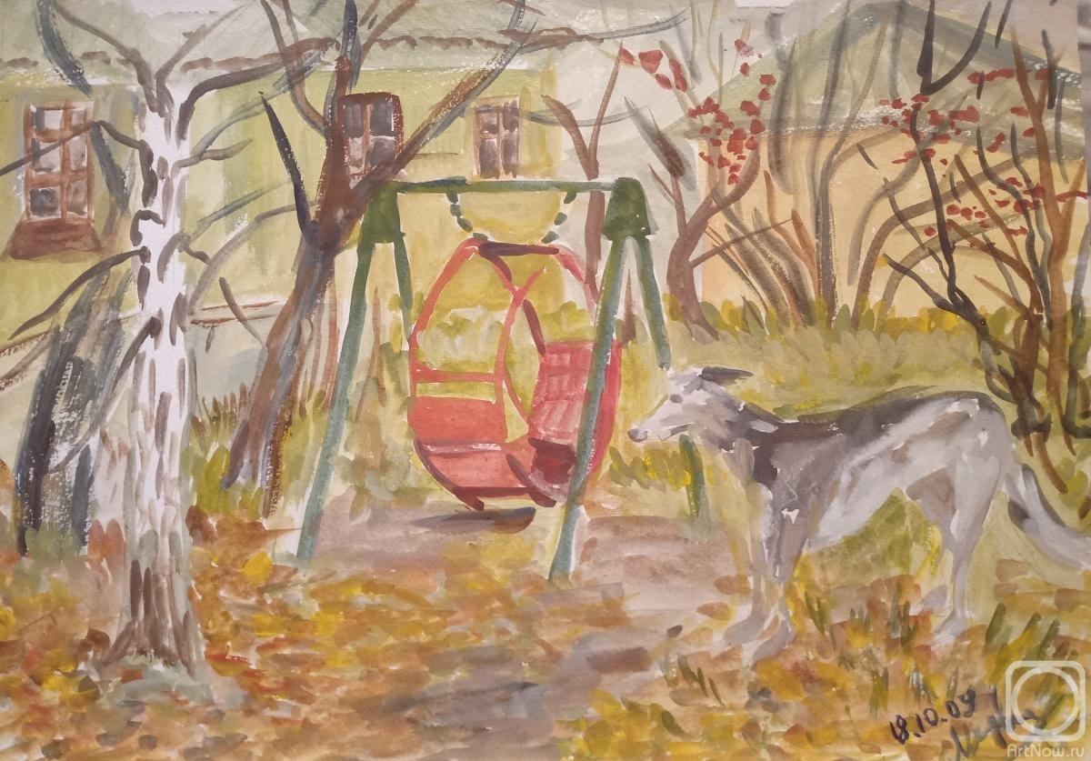 �������. ��������� �����. ������