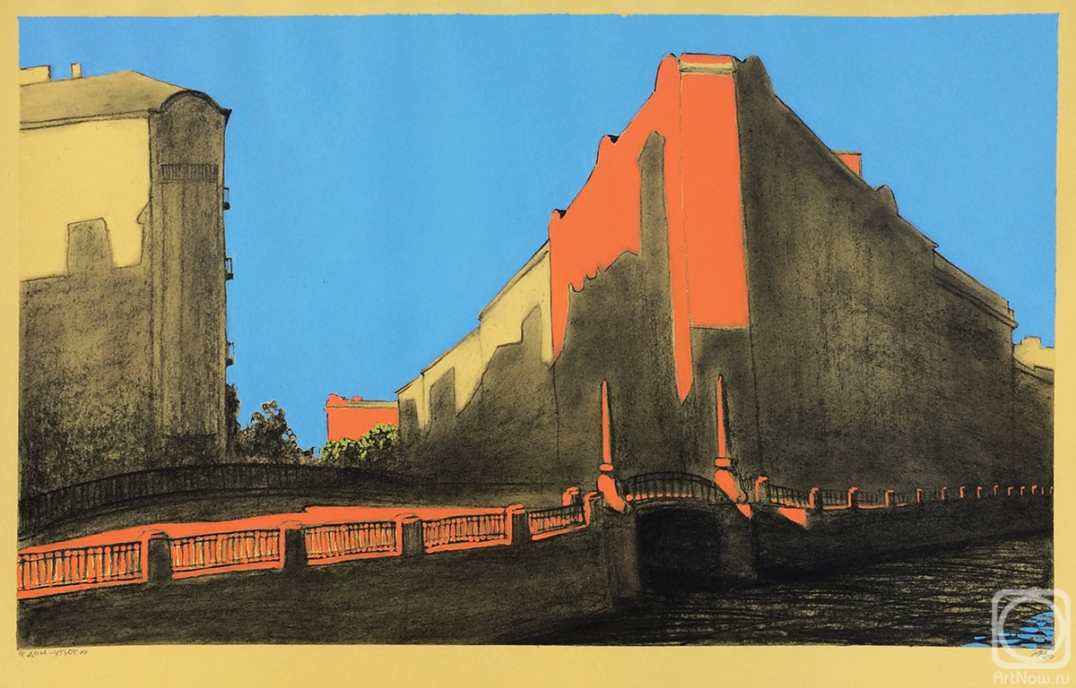 �������. ������� �����. ���-����