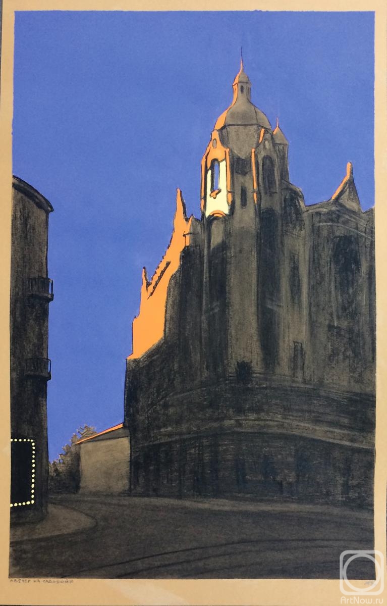 �������. ������� �����. ����� �� �������