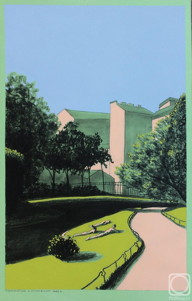 �������. ������� �����. ���������� � ���������� ����