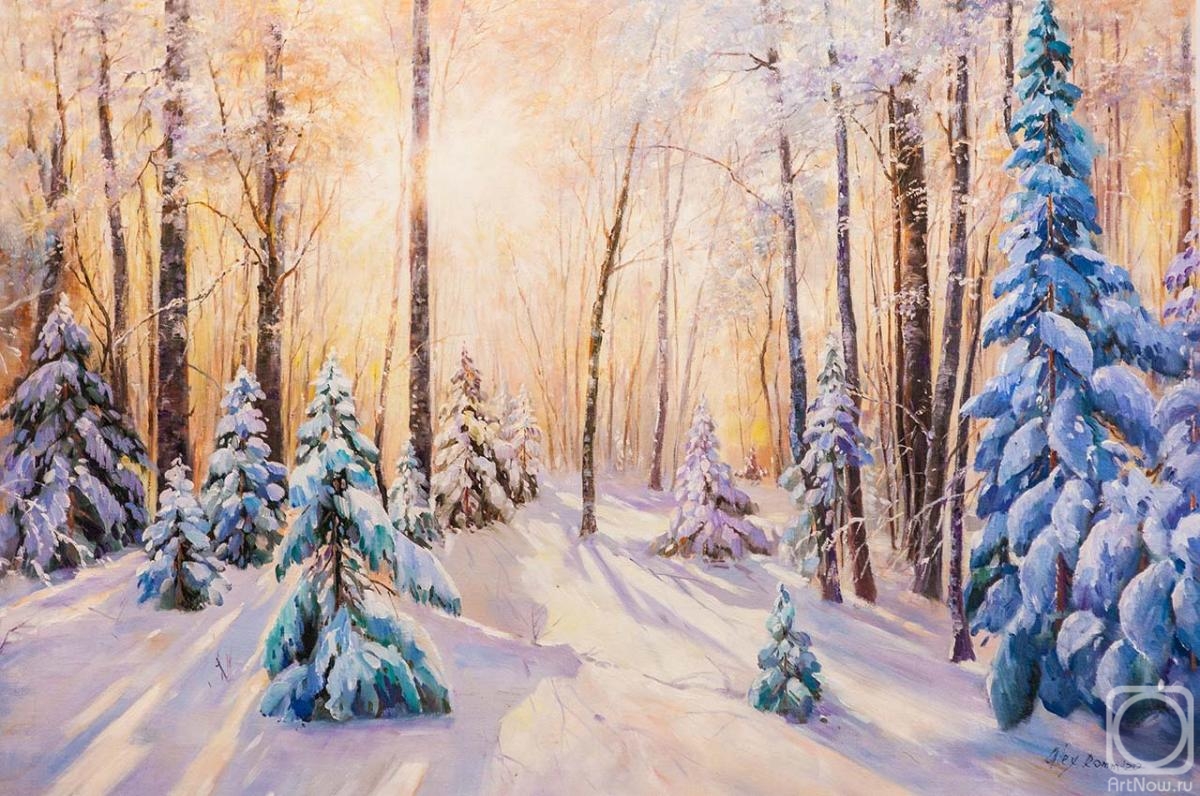 Romm Alexandr. The sun in the winter forest