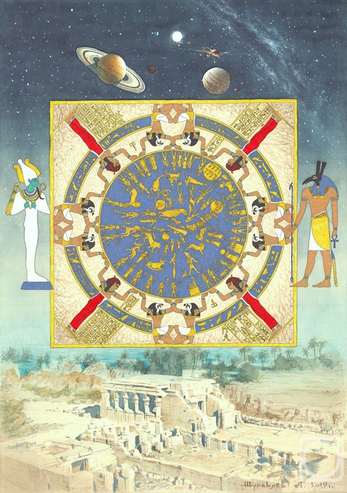 Zhuravlev Alexander. Zodiac of Osiris