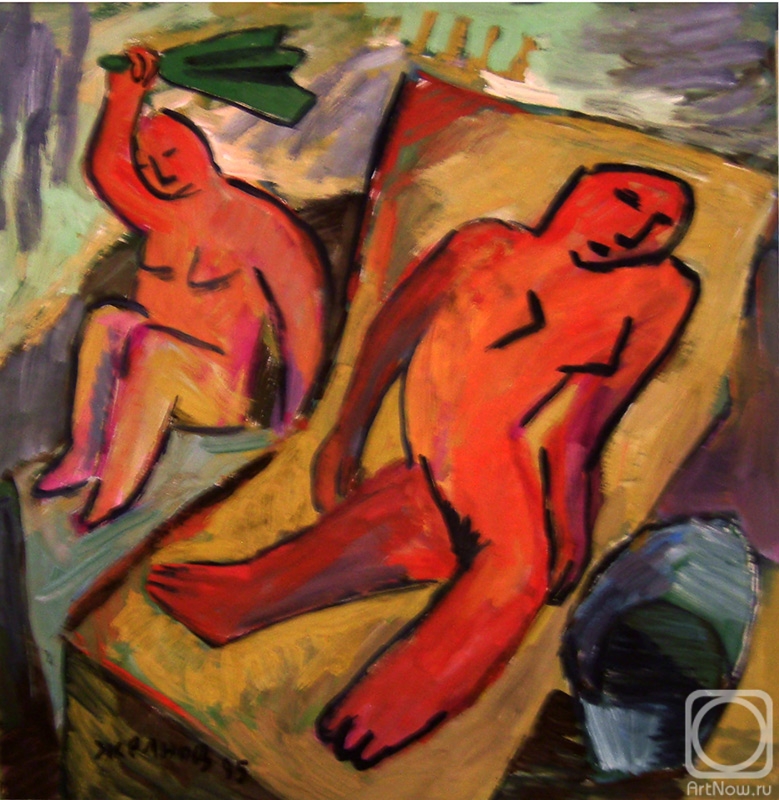 �������. ������ �������. � ����