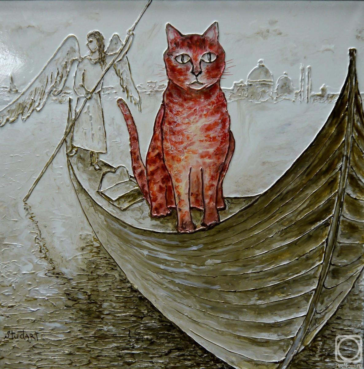 Stydenikin Yury. Red Cat Riding