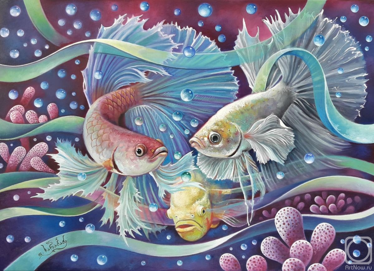 Kharabadze Teimuraz. Goldfish