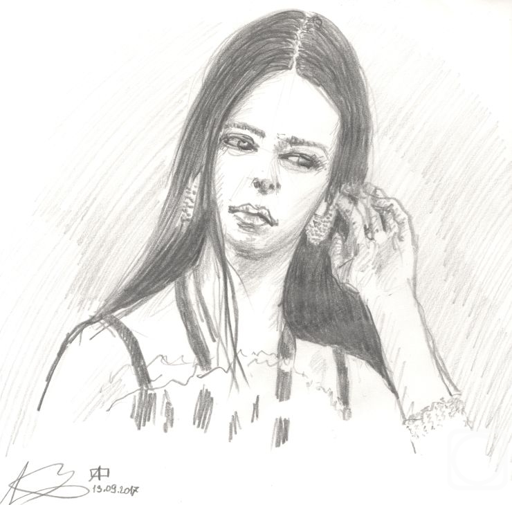 �������. ������� ���������. �������