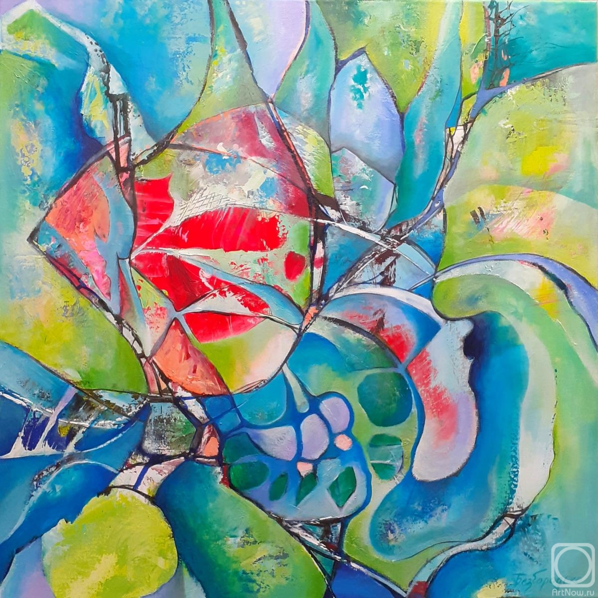 Bezborodko Inga. Untitled