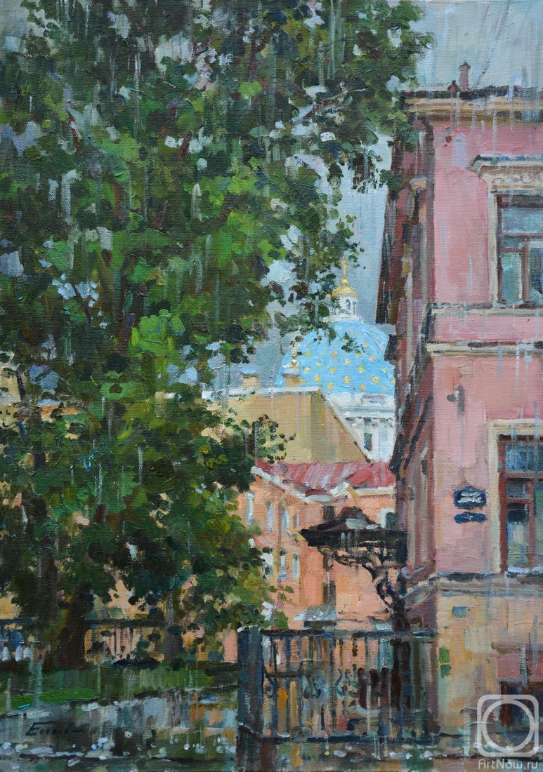 Eskov Pavel. Courtyard near Fontanka
