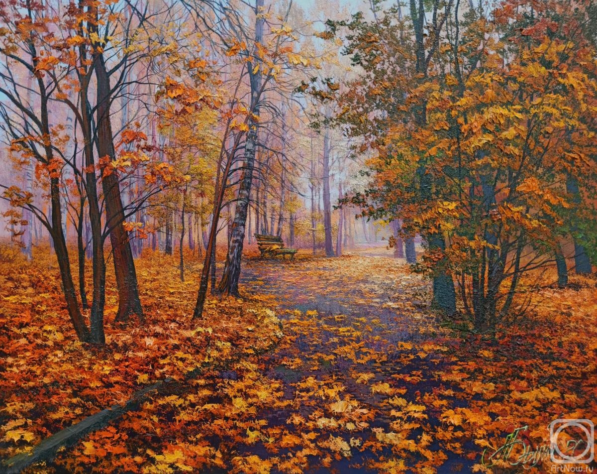 ������� ������ �� ������. ����� ���������. 381. ������� ������