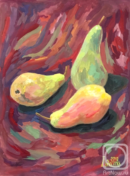Lukaneva Larissa. Study with pears