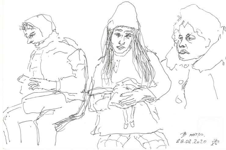 �������. ������� ���������. � �����