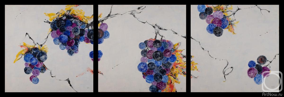 Mamontova Yuliya. Grapes (triptych)