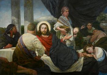 Christ in the House of Simon the Pharisee