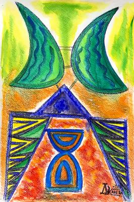 ������� �����������