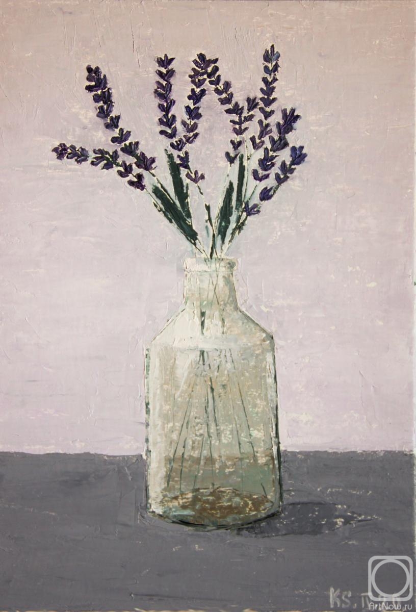 Grigoryants Kseniya. Lavender