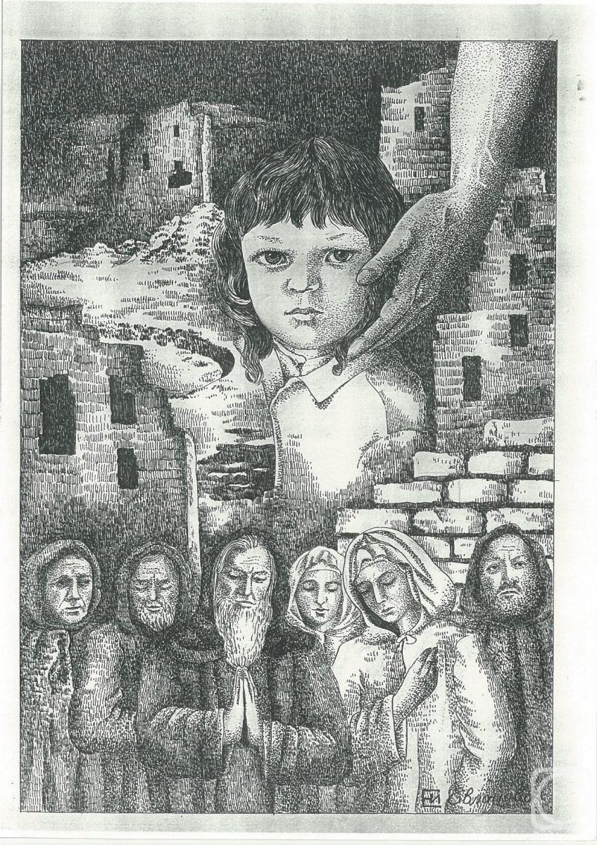 Evlanova Irina. Children of War