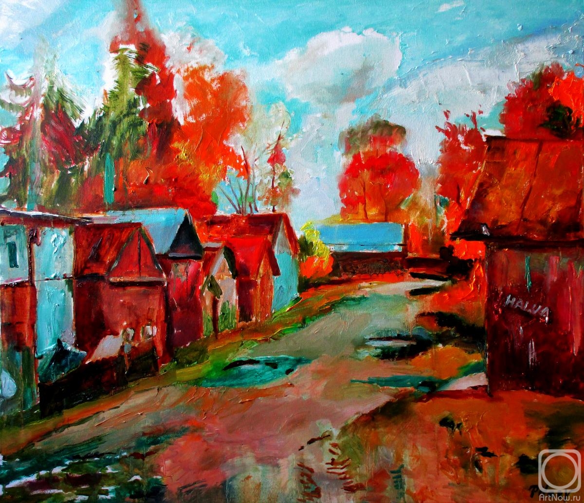 Pitaev Valery. On the outskirts of the village
