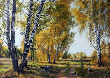 Ergunov Anatoliy Mihaylovich. Autumn in birch forests