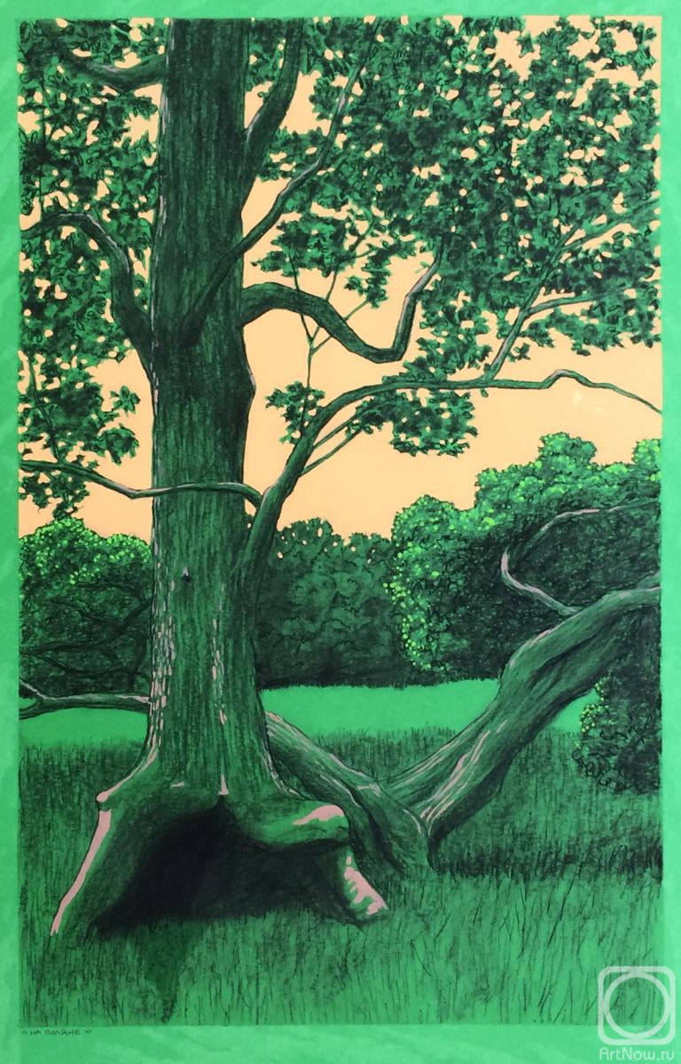 Monakhov Ruben. In The Meadow