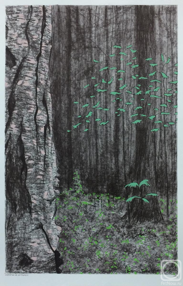 �������. ������� �����. ����� �� ������