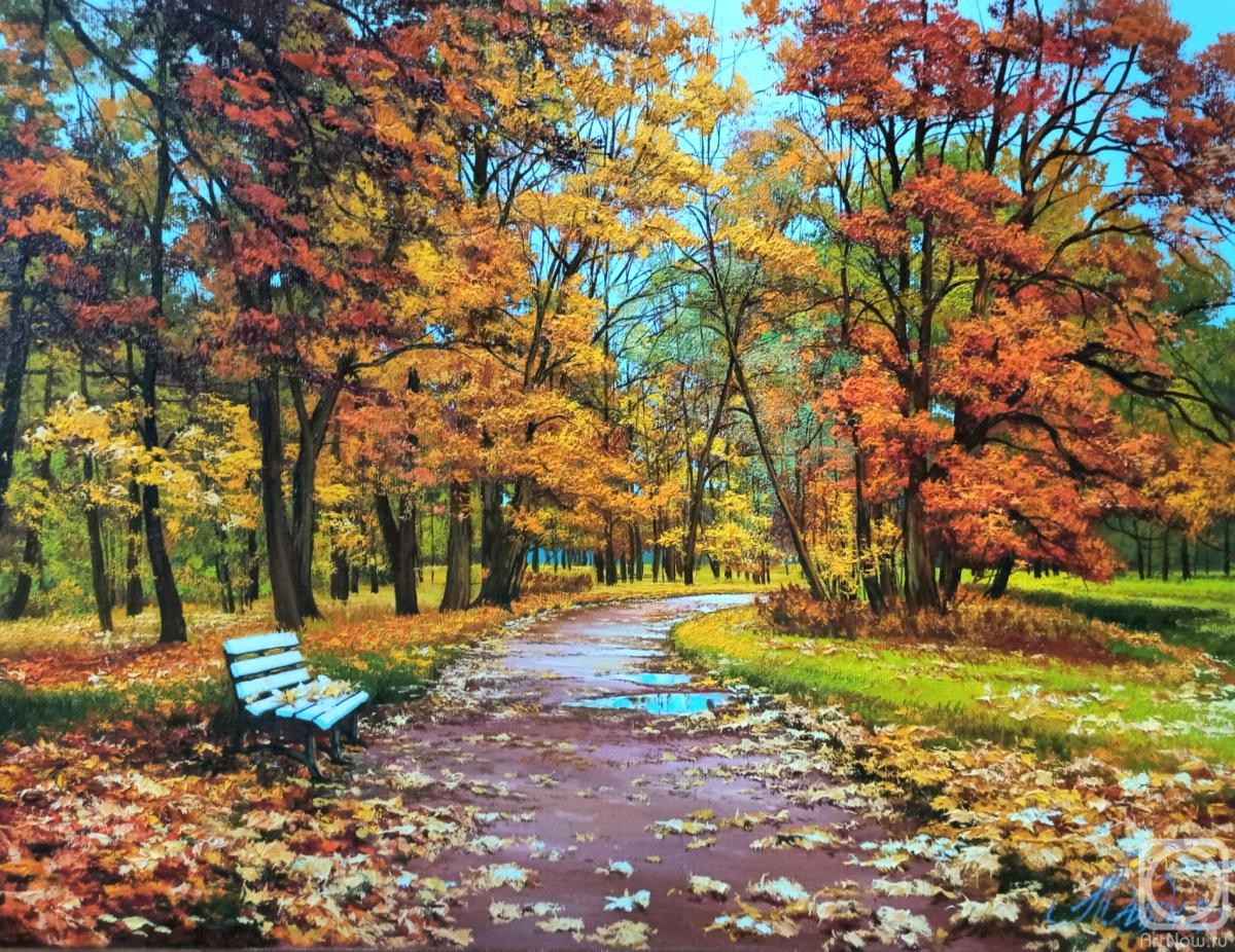 ������� ������ �� ������. ����� ���������. 382. ������� ��������