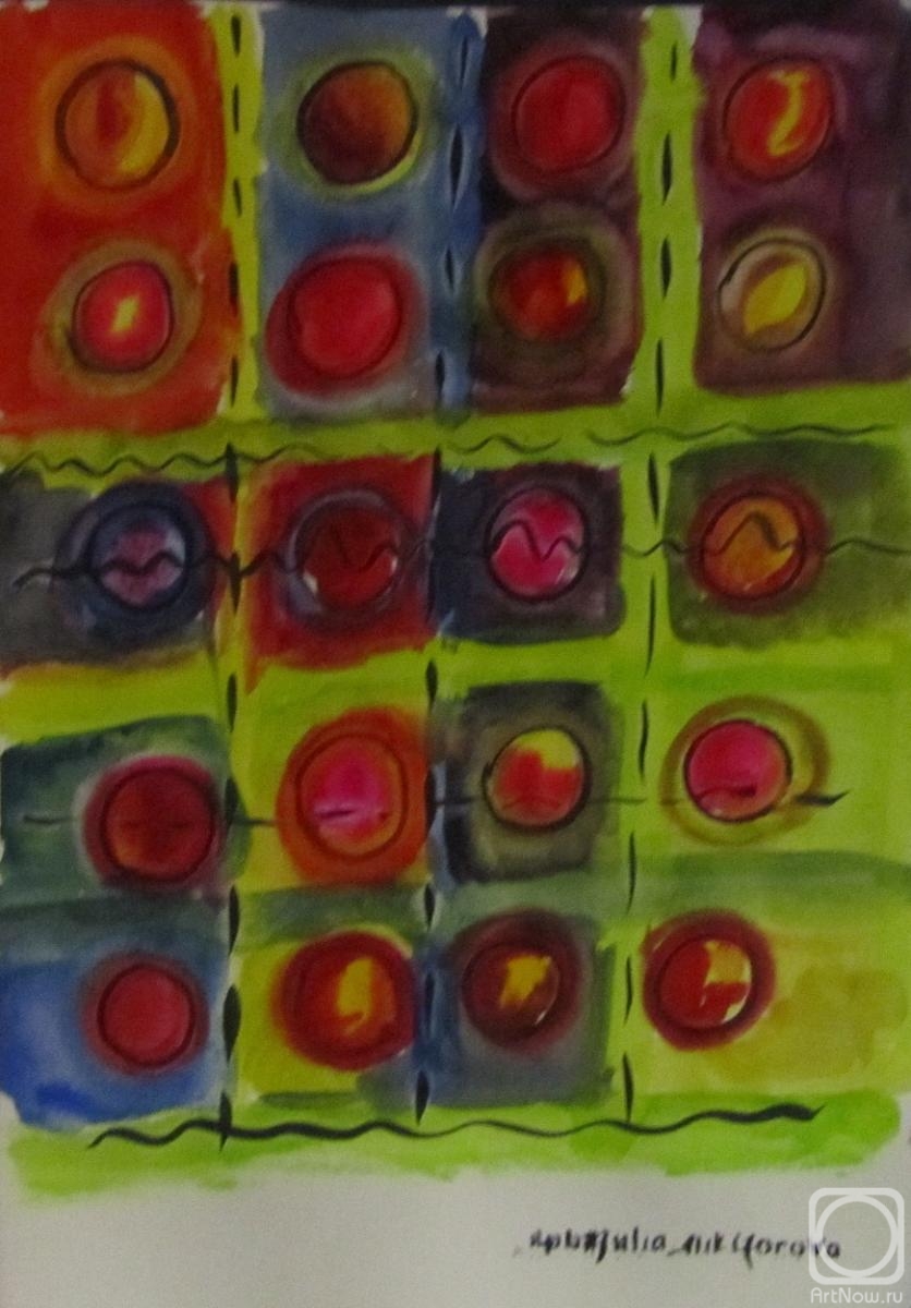 �������. ������ ����. ������. ����� "� �������"