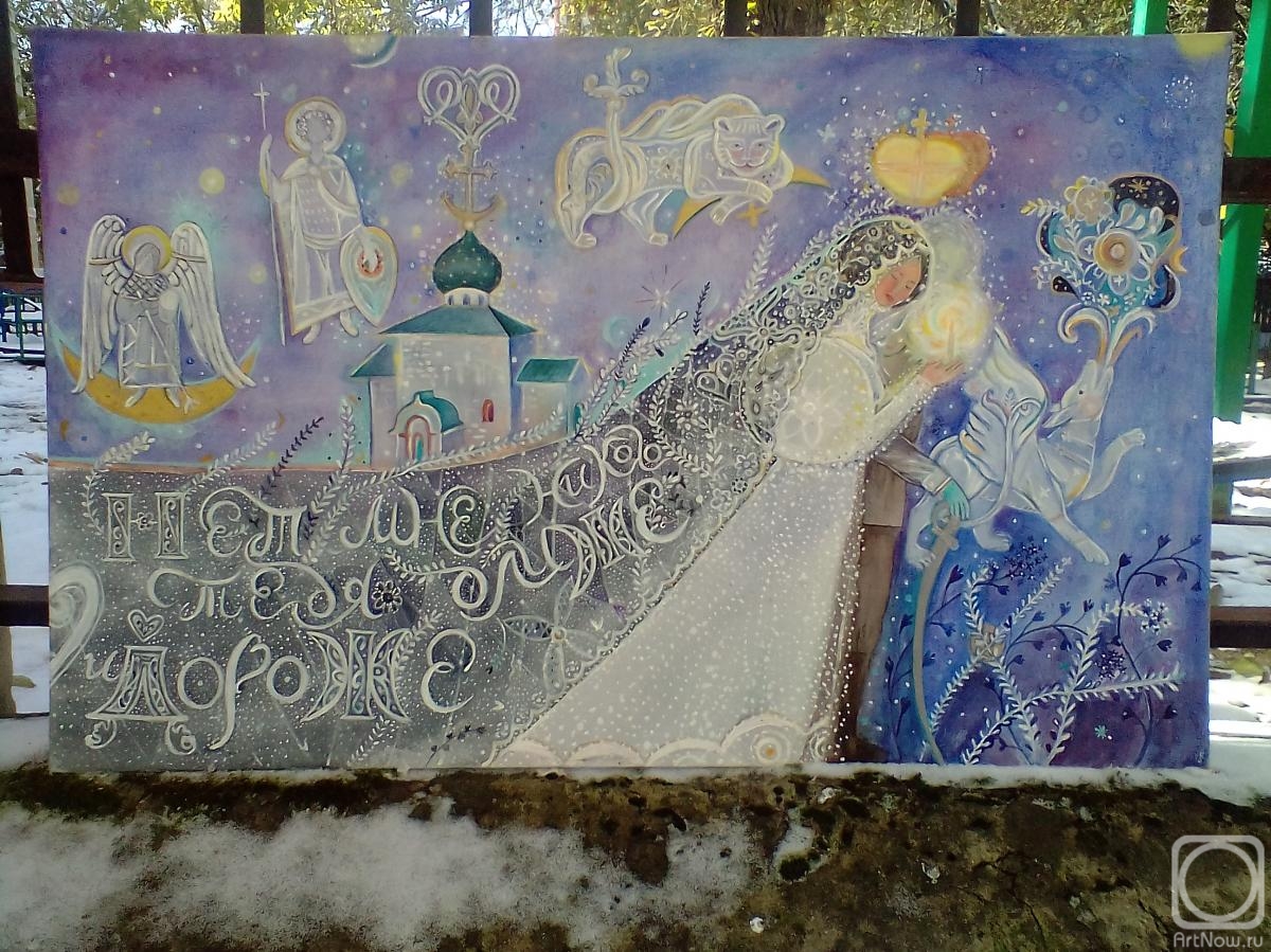 �������. ��������� ����. ������. ��� ��� ������ ���� ����� � ������. (���� �� �������)