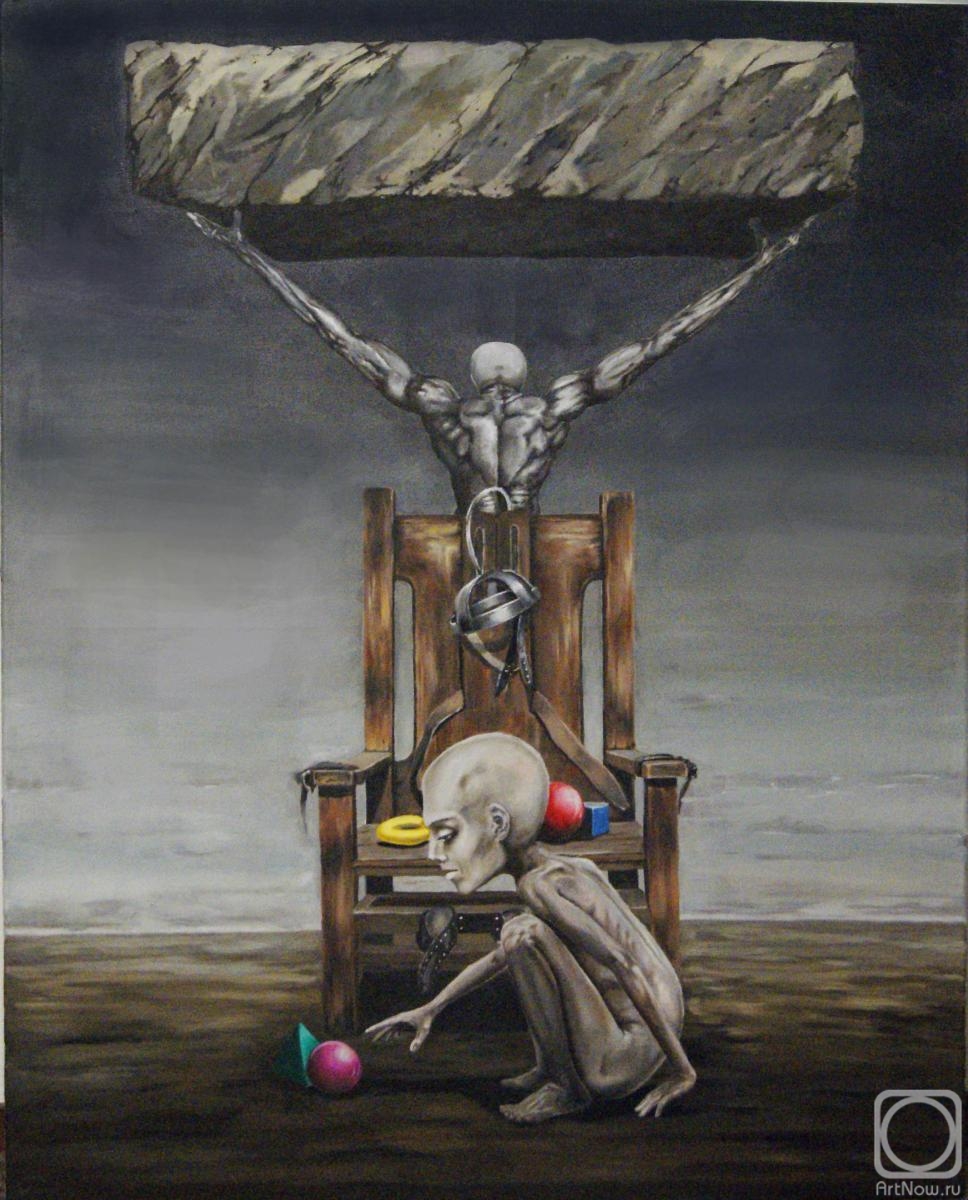 Kirillov Sergey. Without