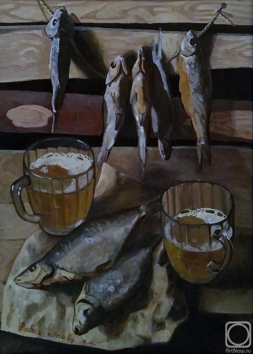 Popova Tatyana. Still life with beer and fish