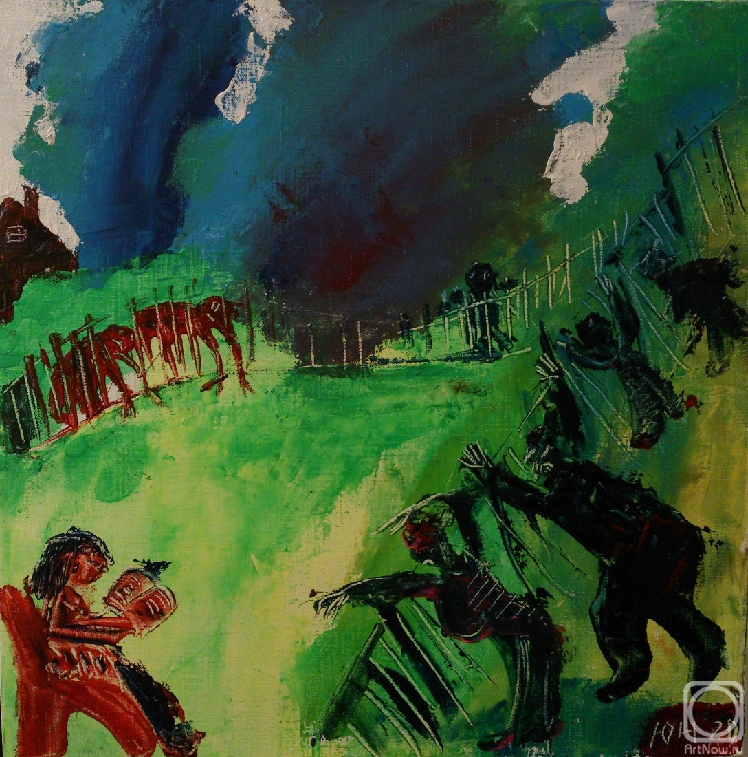 �������. ������ ����. ������