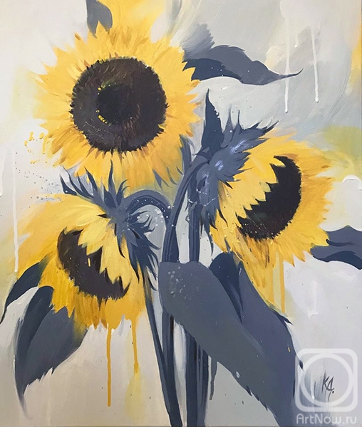 Kalinkina Dina. Sunflowers