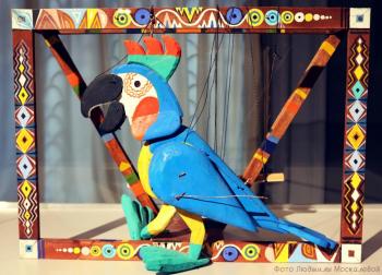 ������������