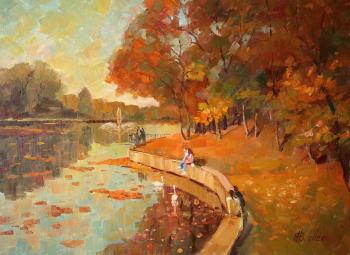 Autumn in the Park (). Vyrvich Valentin