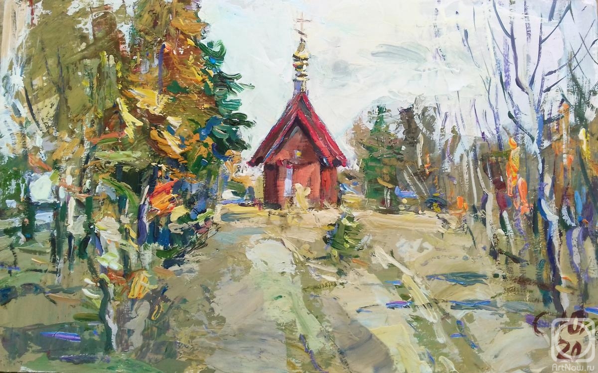 �������. ������� ����. ��������