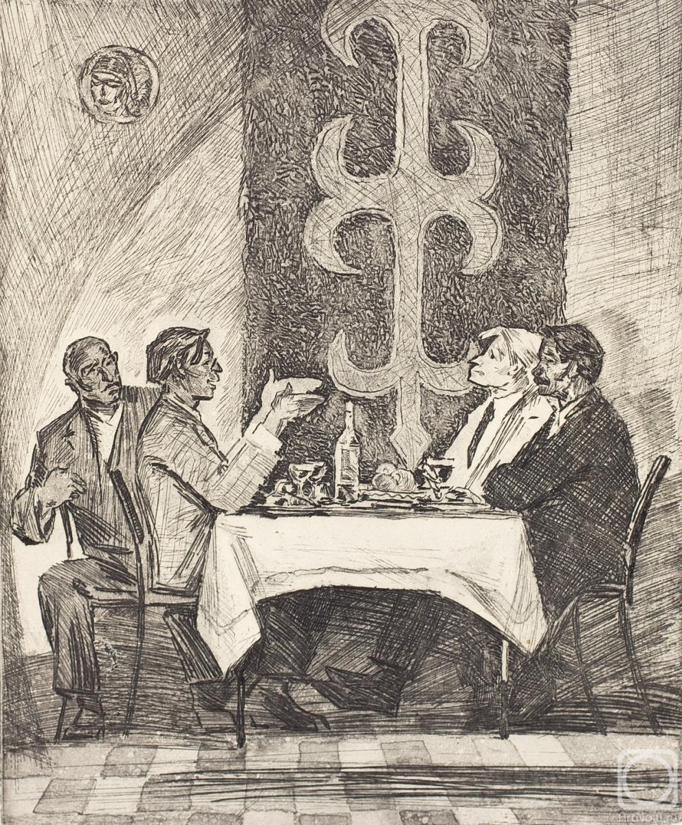 �������. �������� ��������. ���������������