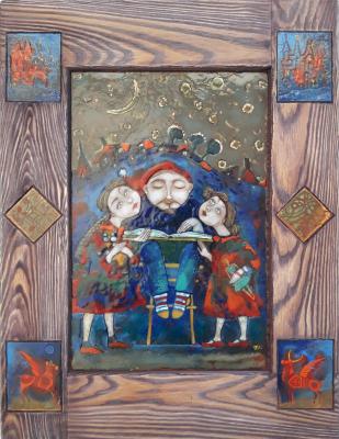 �������� ������