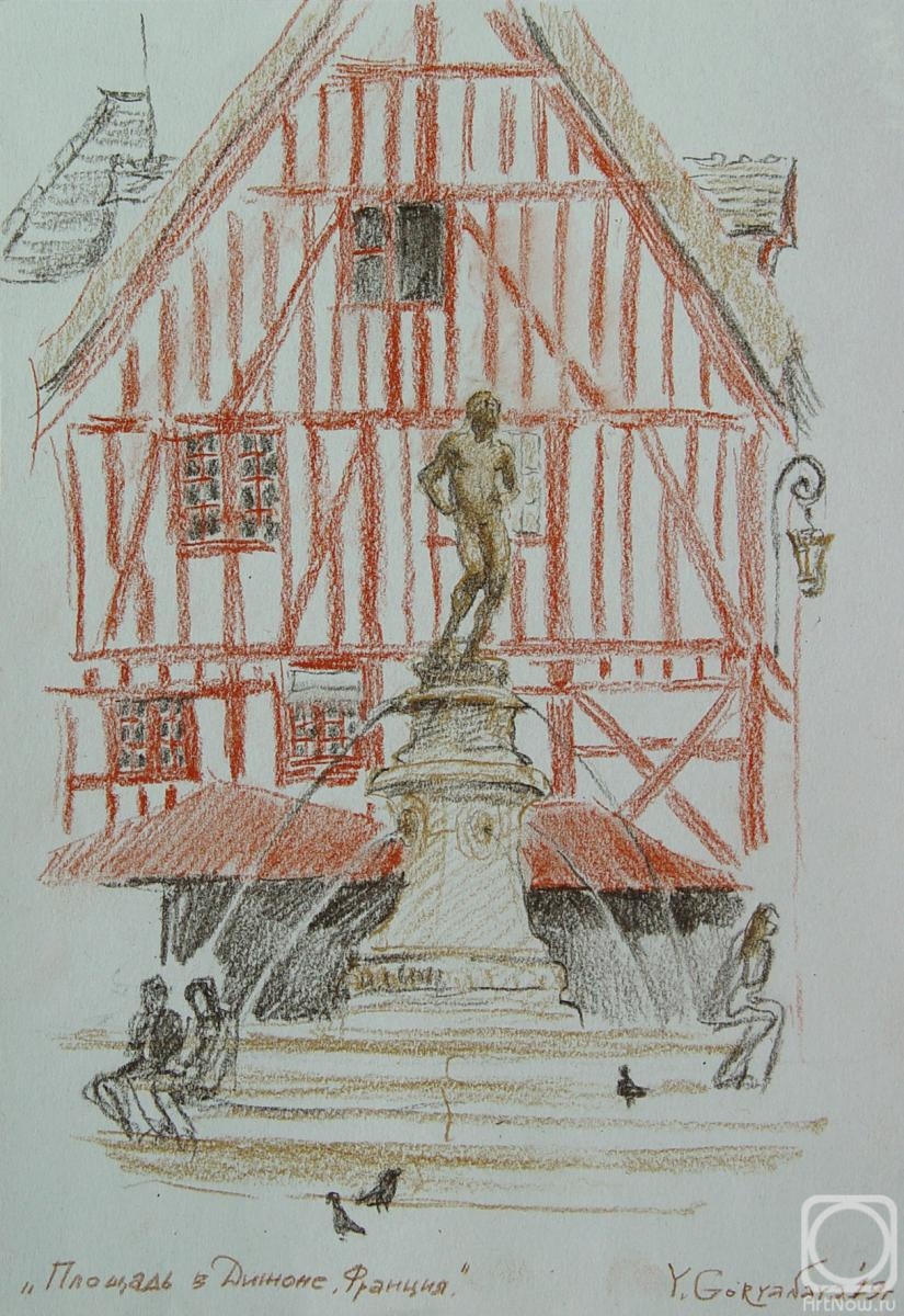 �������. ������� ����. ������ �� ������� � ������, �������