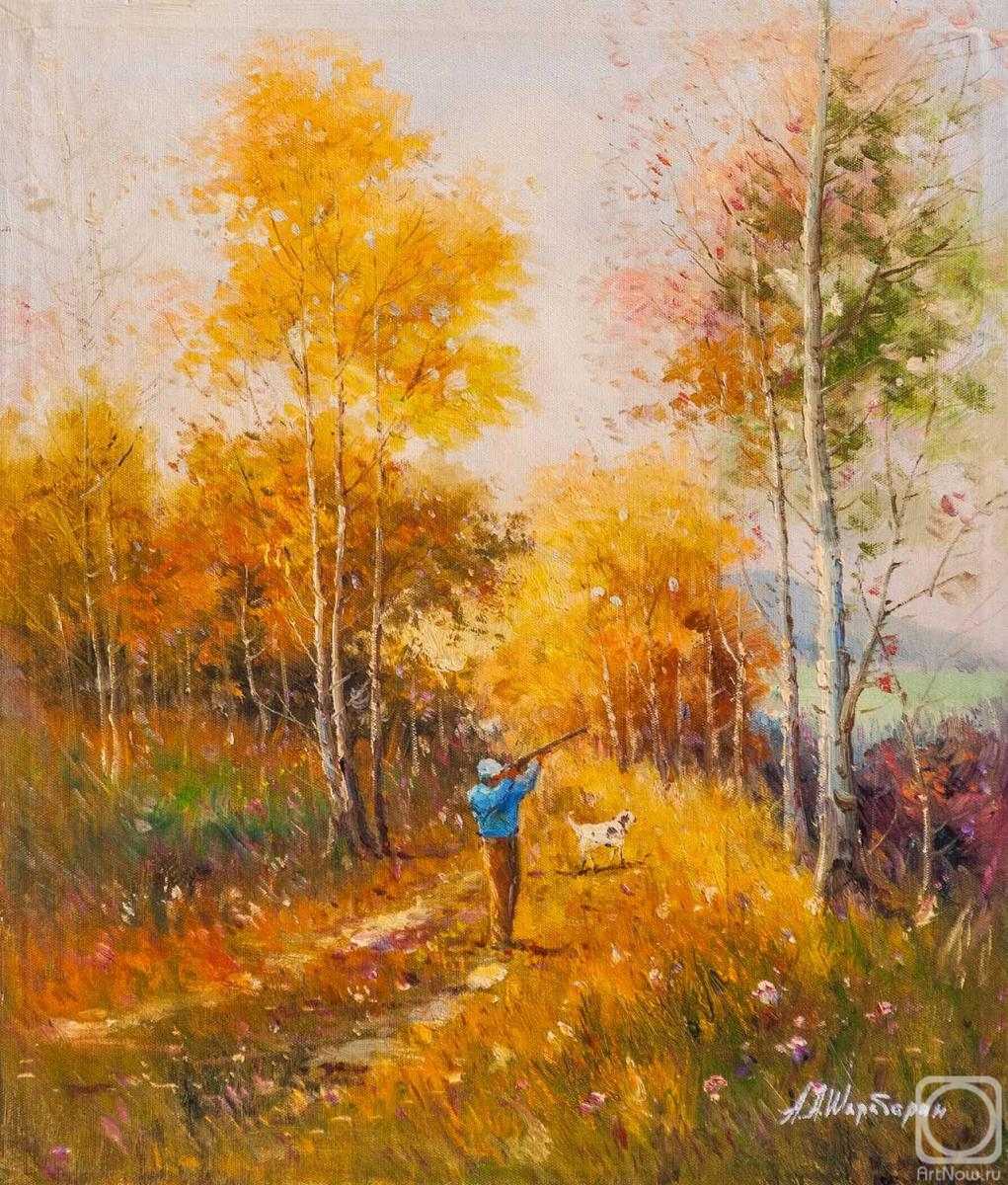 Sharabarin Andrey. Hunting in the autumn forest