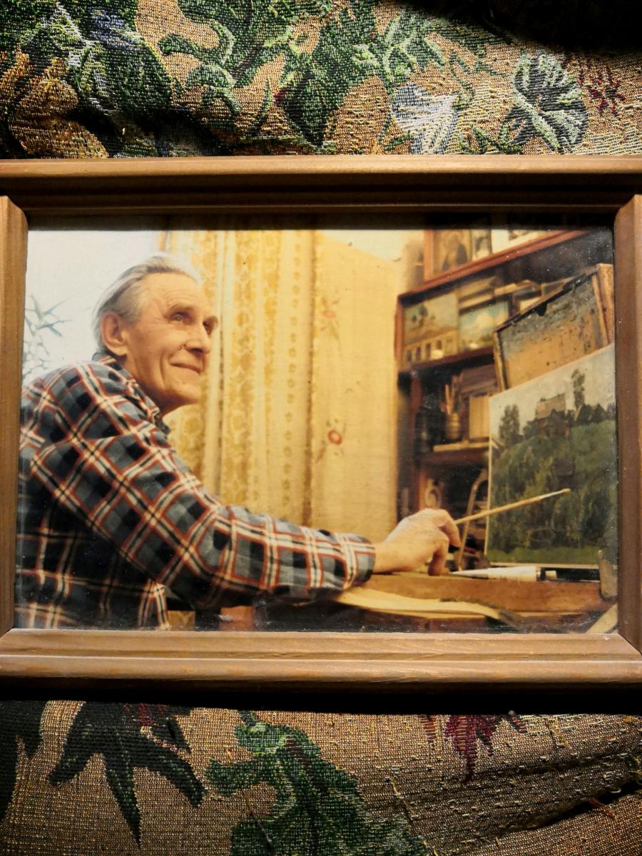 ������ ���� ����������