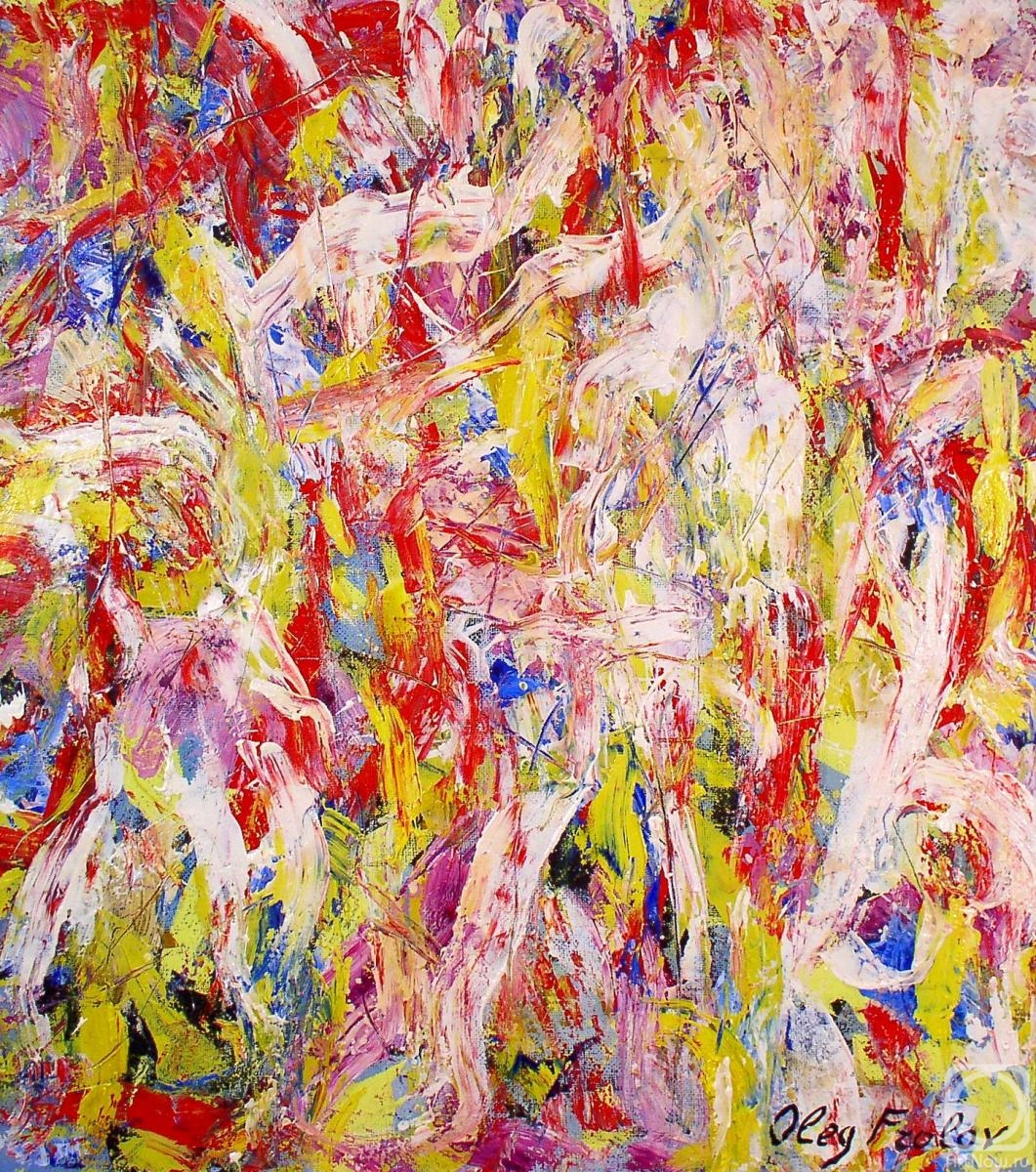 ������� ������ �� ������. ������ ����. ����������� ������� OF 52